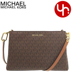 【78時間限定ポイント2倍】マイケルコース MICHAEL KORS バッグ ショルダーバッグ 35H1G9TC8B 35H1S9TC8B 特別送料無料 トリシャ シグネチャー ミディアム トリプル コンパートメント クロスボディー アウトレット品レディース ブランド 通販 斜めがけ