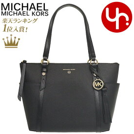 【ポイント2倍 6/4 21時-6/6 0時迄】マイケルコース MICHAEL KORS バッグ トートバッグ 30T0GNXT2L ブラック 特別送料無料 サリバン サフィアーノ レザー ミディアム タッセル トップ ジップ トート レディース ブランド 通販 通勤 タイムセール