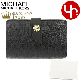 【78時間限定ポイント2倍】マイケルコース MICHAEL KORS 財布 二つ折り財布 34H1G0KE6L ブラック 特別送料無料 MK チャーム レザー ミディアム タブ L ジップ ウォレットレディース ブランド 通販 L型