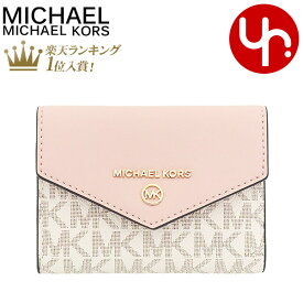 マイケルコース MICHAEL KORS 小物 キーケース 32S1GT9N0B 特別送料無料 ジェット セット チャーム シグネチャー エクストラ スモール ジップ 6連 キーケースレディース ブランド 通販