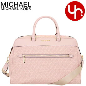 【24時間限定ポイント10倍】マイケルコース MICHAEL KORS バッグ ボストンバッグ 35H1GTFT7B ダークパウダーブラッシュ 特別送料無料 トラベル シグネチャー ラージ トップ ジップ ウィークエンダー アウトレット品レディース ブランド 通販 斜めがけ 通勤 旅行