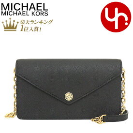 【72時間限定ポイント10倍】マイケルコース MICHAEL KORS バッグ ショルダーバッグ 35S3GTVC5L ブラック 特別送料無料 ジェット セット トラベル レザー スモール フラップ ポケット エンベロープ クロスボディー アウトレット品レディース ブランド 斜めがけ 2023SS