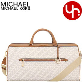 【24時間限定ポイント10倍】マイケルコース MICHAEL KORS バッグ ボストンバッグ 35H1GTFD4B バニラ 特別送料無料 トラベル シグネチャー エクストラ ラージ トップ ジップ ダッフル アウトレット品レディース ブランド 通販 斜めがけ 通勤 旅行 2023SS