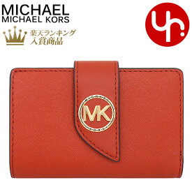 マイケルコース MICHAEL KORS 財布 二つ折り財布 32F1GGRD8L テラコッタ 特別送料無料 グリニッジ レザー ミディアム タブ ジップ ウォレットレディース ブランド 通販 L型 2023AW