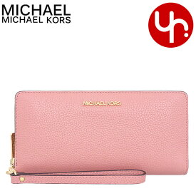 【ポイント2倍 6/4 21時-6/6 0時迄】マイケルコース MICHAEL KORS 財布 長財布 35T7GTVE7L プリムローズ 特別送料無料 ジェット セット トラベル レザー トラベル コンチネンタル ラウンド ジップ アウトレット品レディース ブランド 通販 2023AW タイムセール