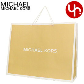 【同時購入のお客様限定】【単品購入不可】マイケルコース MICHAEL KORS ショップバッグ LL 紙袋 ショッパープレゼントラッピング メンズ レディース ブランド 通販 ギフト プレゼント