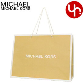【同時購入のお客様限定】【単品購入不可】マイケルコース MICHAEL KORS ショップバッグ M 紙袋 ショッパープレゼントラッピング メンズ レディース ブランド 通販 ギフト プレゼント