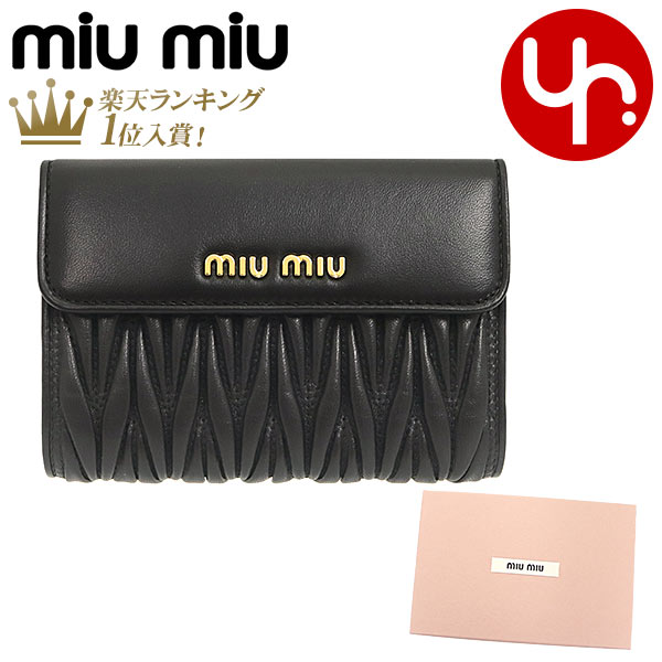 楽天市場】ミュウミュウ miumiu 財布 二つ折り財布 5ML225 N88 特別 