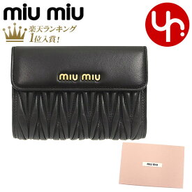 ミュウミュウ miumiu 財布 二つ折り財布 5ML225 N88 ネロ 特別送料無料 マテラッセ レザー メタル ロゴ バイフォールド ウォレット レディース ブランド 通販 L型 2021AW
