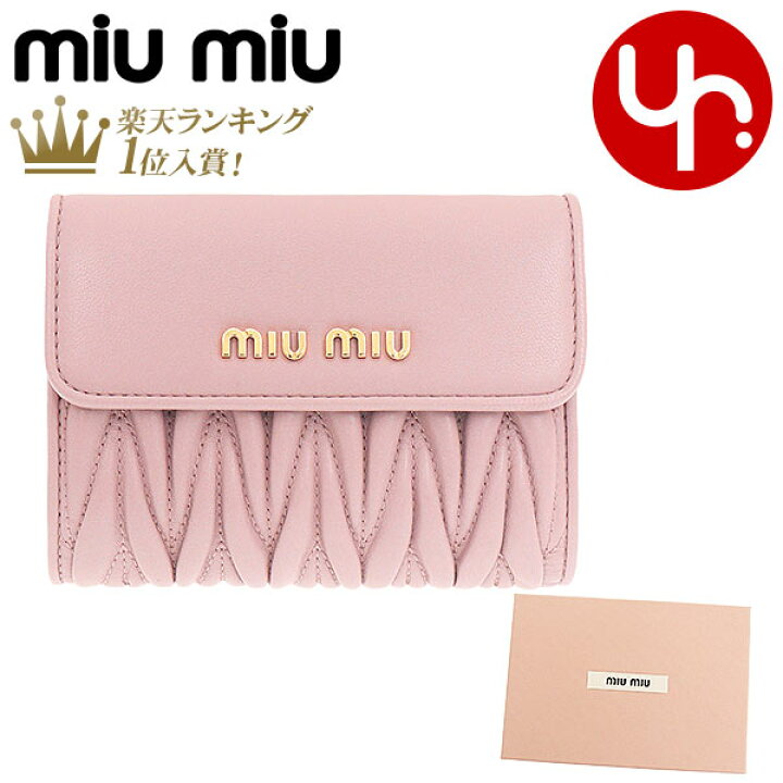 楽天市場 ミュウミュウ Miumiu 財布 二つ折り財布 5ml002 N オパール 特別送料無料 マテラッセ レザー メタル ロゴ バイフォールド コンパクト ウォレット レディース ブランド 通販 L型 22ss インポートコレクションｙｒ