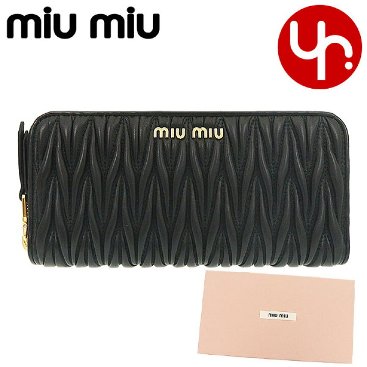 楽天市場 ミュウミュウ Miumiu 財布 長財布 5ml506 N ネロ 特別送料無料 マテラッセ レザー メタル ロゴ ラウンド ジップ ウォレット レディース ブランド 通販 22ss インポートコレクションｙｒ