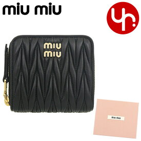 ミュウミュウ miumiu 財布 二つ折り財布 5ML522 2FPP 特別送料無料 マテラッセ レザー メタル ロゴ スモール ラウンド ジップ ウォレットレディース ブランド 通販 2023SS