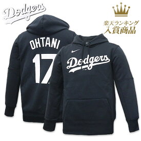 SHOHEI OHTANI 大谷翔平 ベースボール 背番号17 LA アパレル パーカー 201078750 ブラック 特別送料無料 Fanatics ロサンゼルス ドジャース 大谷翔平 ナイキ 2024 ネーム&ナンバー プルオーバー パーカー並行輸入 通販 2024SS メンズ　レディース