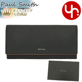 ポールスミス Paul Smith 財布 長財布 M1A 4608X FSTRGS ブラック×ブルーグリーン 特別送料無料 ストロー グレイン レザー ラージ マルチストライプ ライニング フラップ ウォレットメンズ ブランド 通販