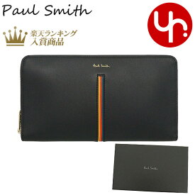 ポールスミス Paul Smith 財布 長財布 M1A 4778 RINSTP ブラック 特別送料無料 カーフ レザー マルチストライプ ラージ ジップ アラウンド ウォレットメンズ ブランド 通販