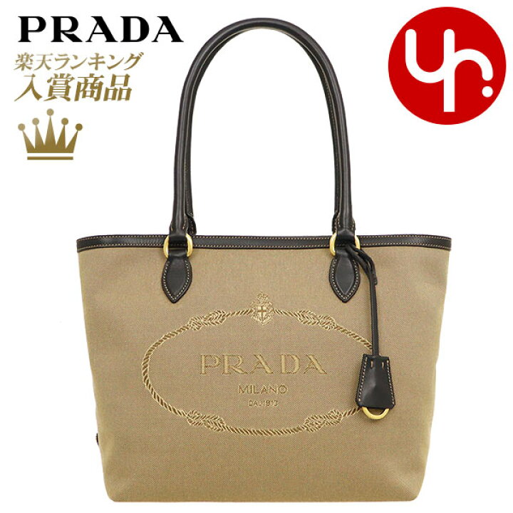楽天市場 プラダ Prada バッグ トートバッグ 1bg159 Ucw コルダ ネロ 特別送料無料 ロゴ ジャガード トートバッグレディース ブランド 通販 通勤 21 母の日 インポートコレクションｙｒ