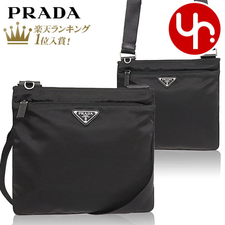 PRADA    ハンドバッグ