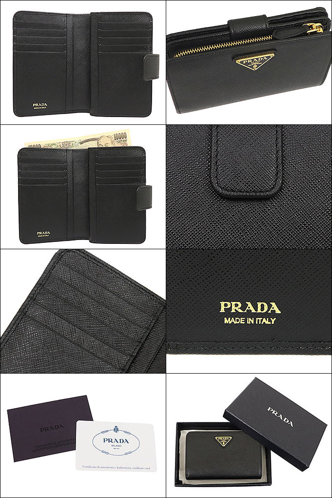 プラダ PRADA 財布 二つ折り財布 1ML225 QHH ネロ 特別送料無料 サフィアーノ レザー トライアングル ロゴ バイフォールド  ウォレットレディース ブランド 通販 L型 2021 母の日 | インポートコレクションＹＲ