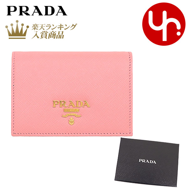 楽天市場】プラダ PRADA 財布 二つ折り財布 1MV021 QWA 特別送料無料 