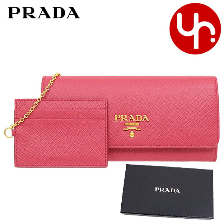 楽天市場】プラダ PRADA 財布 長財布 1MH132 QWA ペオニア 特別送料 