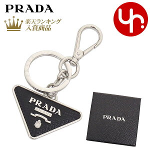 プラダ Prada キーリング メンズ メンズキーケース キーカバー 通販 人気ランキング 価格 Com