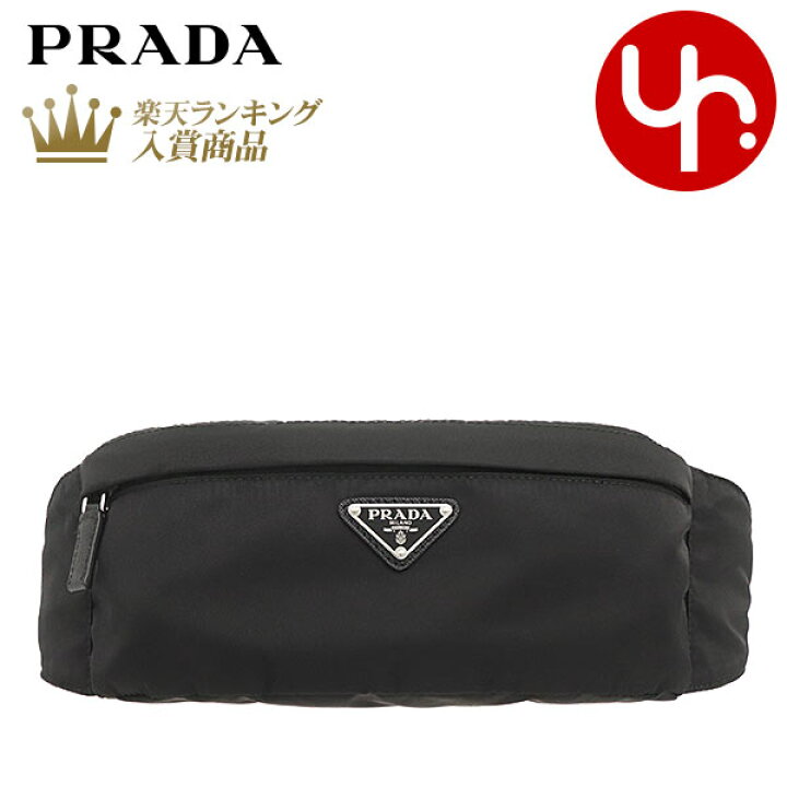 楽天市場 プラダ Prada バッグ ショルダーバッグ 2vl034 2dmg Ooo ネロ 特別送料無料 テスート モンターニャ ナイロン トライアングル ロゴ ベルトバッグメンズ レディース ブランド 通販 斜めがけ 21aw インポートコレクションｙｒ