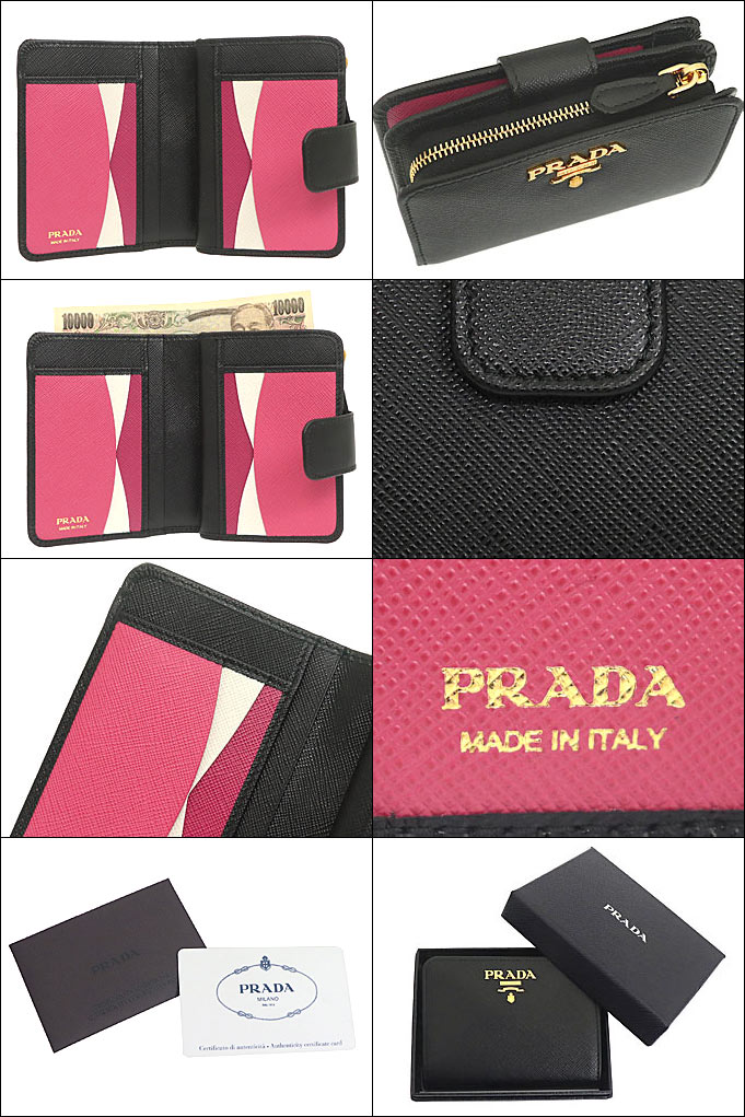 楽天市場】プラダ PRADA 財布 二つ折り財布 1ML018 ZLP ネロ×イビスコ 