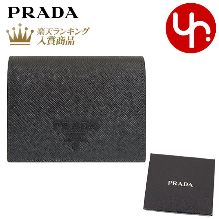 楽天市場】プラダ PRADA 財布 二つ折り財布 1MV204 2EBW ネロ 特別送料 