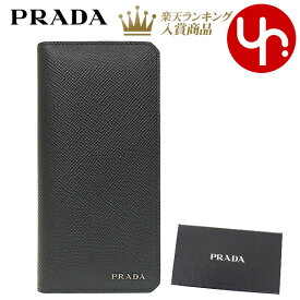 プラダ PRADA 財布 長財布 2MV001 2B3T ネロ 特別送料無料 サフィアーノ レザー メタル レタリング ロゴ ヴァーティカル カードホルダー ウォレットメンズ ブランド 通販 2022 クリスマス