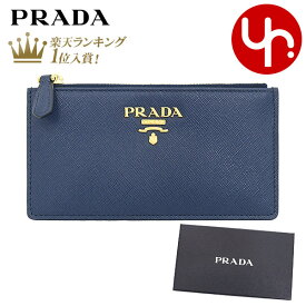 プラダ PRADA 小物 カードケース 1MC054 QWA ブルーエット 特別送料無料 サフィアーノ レザー メタル レタリング ロゴ コイン カードケースレディース ブランド 通販