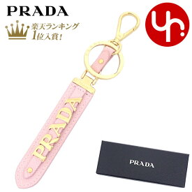 プラダ PRADA アクセサリー キーホルダー 1PP067 053 アラバストロ 特別送料無料 サフィアーノ レザー ロゴ キーリングレディース ブランド 通販