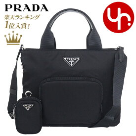 【48時間限定ポイント3倍】プラダ PRADA バッグ トートバッグ 1BG354 RV44 B1M ネロ 特別送料無料 ヴェラ リナイロン Re Nylon トライアングル ロゴ トートバッグ ポーチ付きレディース ブランド 通販 斜めがけ 旅行 通勤