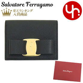 サルヴァトーレ フェラガモ Salvatore Ferragamo 財布 二つ折り財布 22 D515 ネロ 特別送料無料 ヴァラ リボン カーフ レザー ミニ コンパクト ウォレットレディース ブランド 通販
