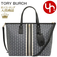楽天市場 Tory Burch トリーバーチ 特集 ブランドマガジン