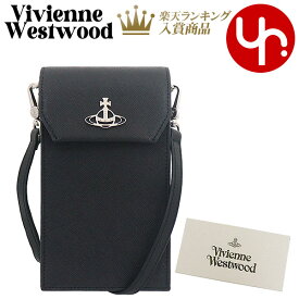 【48時間限定ポイント2倍】ヴィヴィアン ウエストウッド Vivienne Westwood バッグ ショルダーバッグ 53030019 L001N ブラック 特別送料無料 サフィアーノ レザー フォン クロスボディーレディース ブランド 通販 斜めがけ 2023SS