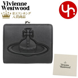 【48時間限定ポイント5倍】ヴィヴィアン ウエストウッド Vivienne Westwood 財布 二つ折り財布 5115002ZW L001S ブラック 特別送料無料 オーブ モチーフ スムース レザー バイフォールド フレーム ウォレット がま口レディース ブランド 通販 2024AW