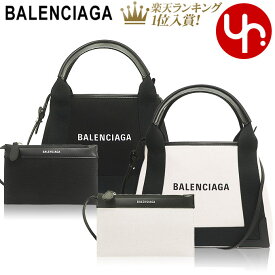 バレンシアガ BALENCIAGA バッグ ショルダーバッグ 390346 2HH3N 特別送料無料 ネイビー カバス ロゴ プリント キャンバス XS トートバッグ (ポーチ付き) レディース ブランド 通販 斜めがけ