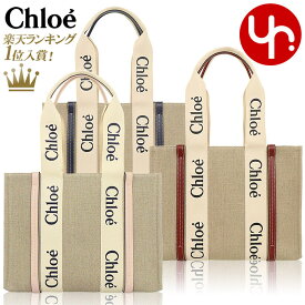 【48時間限定ポイント2倍】クロエ chloe バッグ トートバッグ CHC22AS383 I26 特別送料無料 WOODY ウッディ リネン キャンバス ロゴ リボン ミディアム トートレディース ブランド 通販 通勤 旅行