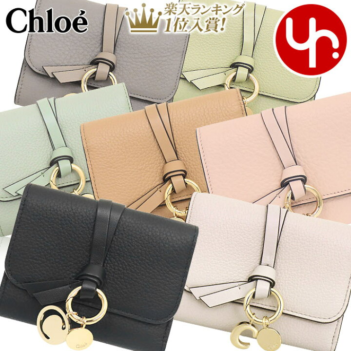 楽天市場】クロエ chloe 財布 三つ折り財布 CHC17AP945 H9Q CHC21WP945 