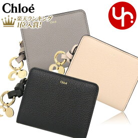 【ポイント2倍 6/4 21時-6/6 0時迄】クロエ chloe 財布 二つ折り財布 CHC22WP765 F57 特別送料無料 ALPHABET アルファベット レザースモール ウォレットレディース ブランド 通販 タイムセール