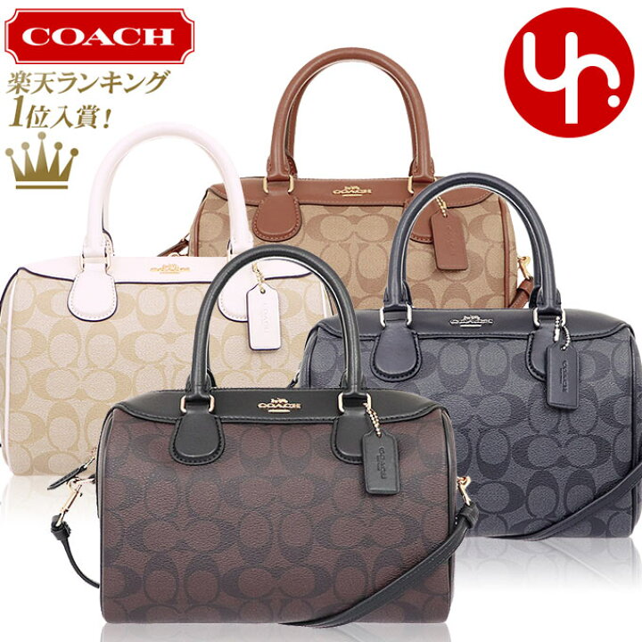 楽天市場】コーチ COACH バッグ ショルダーバッグ F32203 特別送料無料 