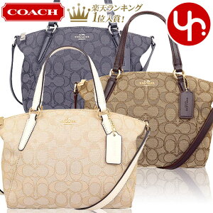 コーチ Coach ハンドバッグ 通販 人気ランキング 価格 Com