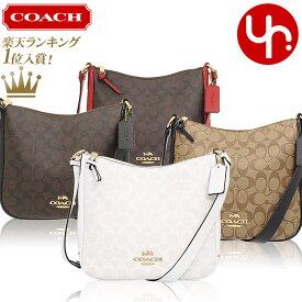 【24時間限定ポイント2倍】コーチ COACH バッグ ショルダーバッグ FC1649 C1649 特別送料無料 ラグジュアリー シグネチャー エリー ファイル バッグ アウトレット品レディース ブランド 通販 斜めがけ