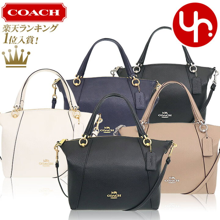 楽天市場】コーチ COACH バッグ ハンドバッグ FC6229 C6229 特別送料 