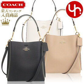 【24時間限定ポイント2倍】コーチ COACH バッグ ショルダーバッグ FCA177 CA177 特別送料無料 ラグジュアリー ダブル フェイス レザー モリー バケット バッグ 22 アウトレット品レディース ブランド 通販 斜めがけ