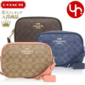 【24時間限定ポイント2倍】コーチ COACH バッグ ショルダーバッグ FCA547 CA547 特別送料無料 ラグジュアリー シグネチャー PVC レザー ジェイミー カメラ バッグ アウトレット品レディース ブランド 通販 斜めがけ