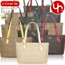 コーチ COACH バッグ トートバッグ FCH504 CH504 特別送料無料 ラグジュアリー シグネチャー ギャラリー トート アウトレット品レディース ブランド 通販 通勤 2023SS