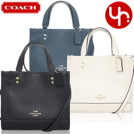 【24時間限定ポイント2倍】コーチ COACH バッグ ショルダーバッグ FCO971 CO971 特別送料無料 リファインド ペブルド レザー デンプシー トート 22 アウトレット品レディース ブランド 通販 斜めがけ 2024SS