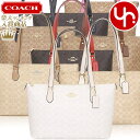 コーチ COACH バッグ トートバッグ FCW381 CW381 特別送料無料 ギャラリー シグネチャー コーテッド キャンバス トート アウトレット品レディース ブランド 通販 通勤 2024AW