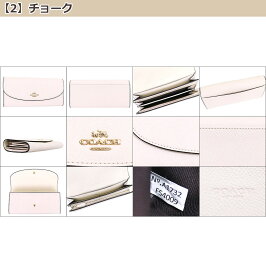 コーチCOACH財布長財布レビューを書くと次回送料無料F54009コーチラグジュアリークロスグレーンレザースリムエンベロープアウトレット品激安レディースブランドセール通販SALEL型夏ボーナスYR限定価格長財布あす楽0824楽天カード分割
